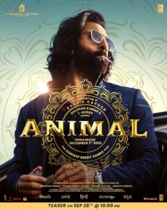 animal movie